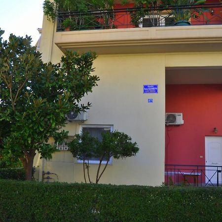 Appartement Magnoliahouse 1 à Prévéza Extérieur photo