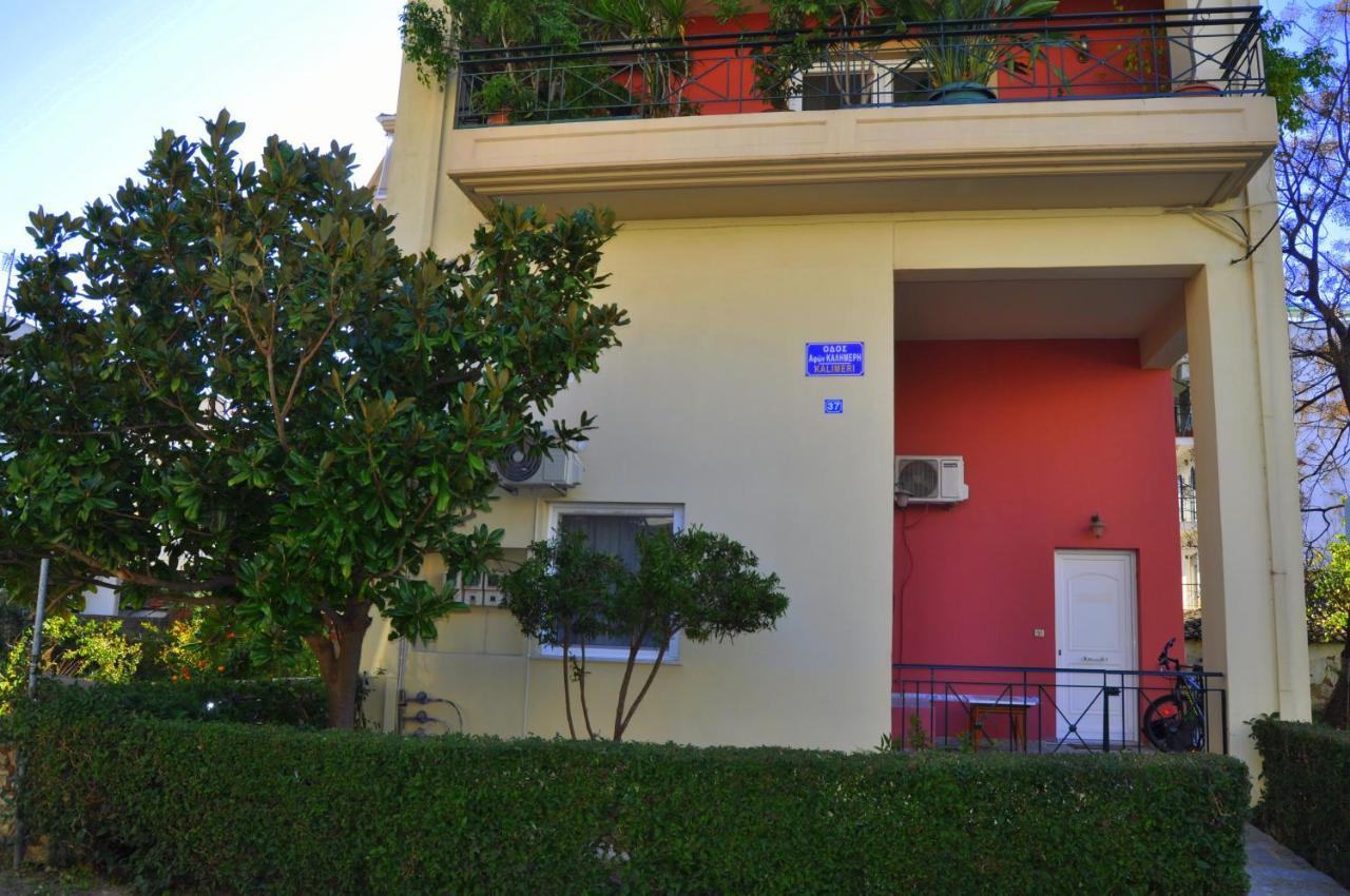 Appartement Magnoliahouse 1 à Prévéza Extérieur photo